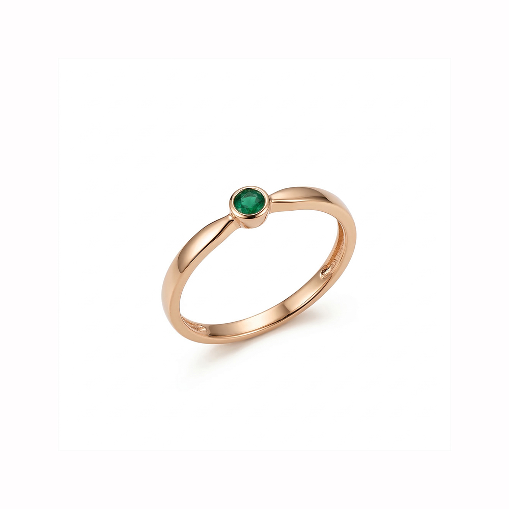 Anillo Compromiso